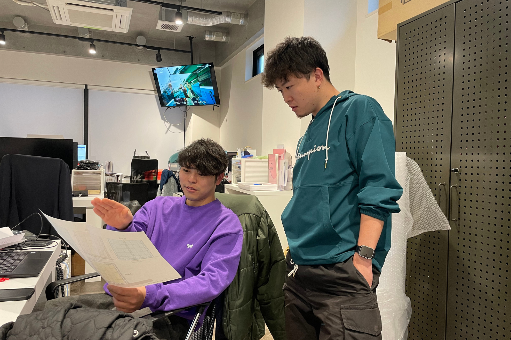 Article content