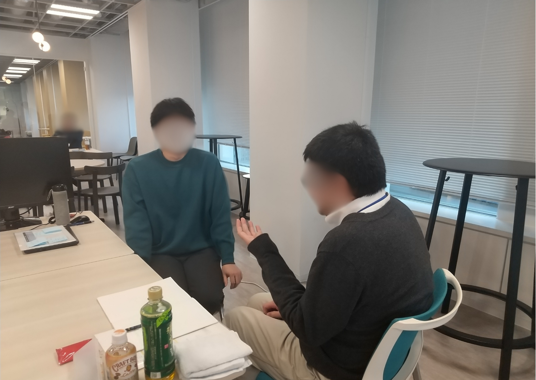 Article content