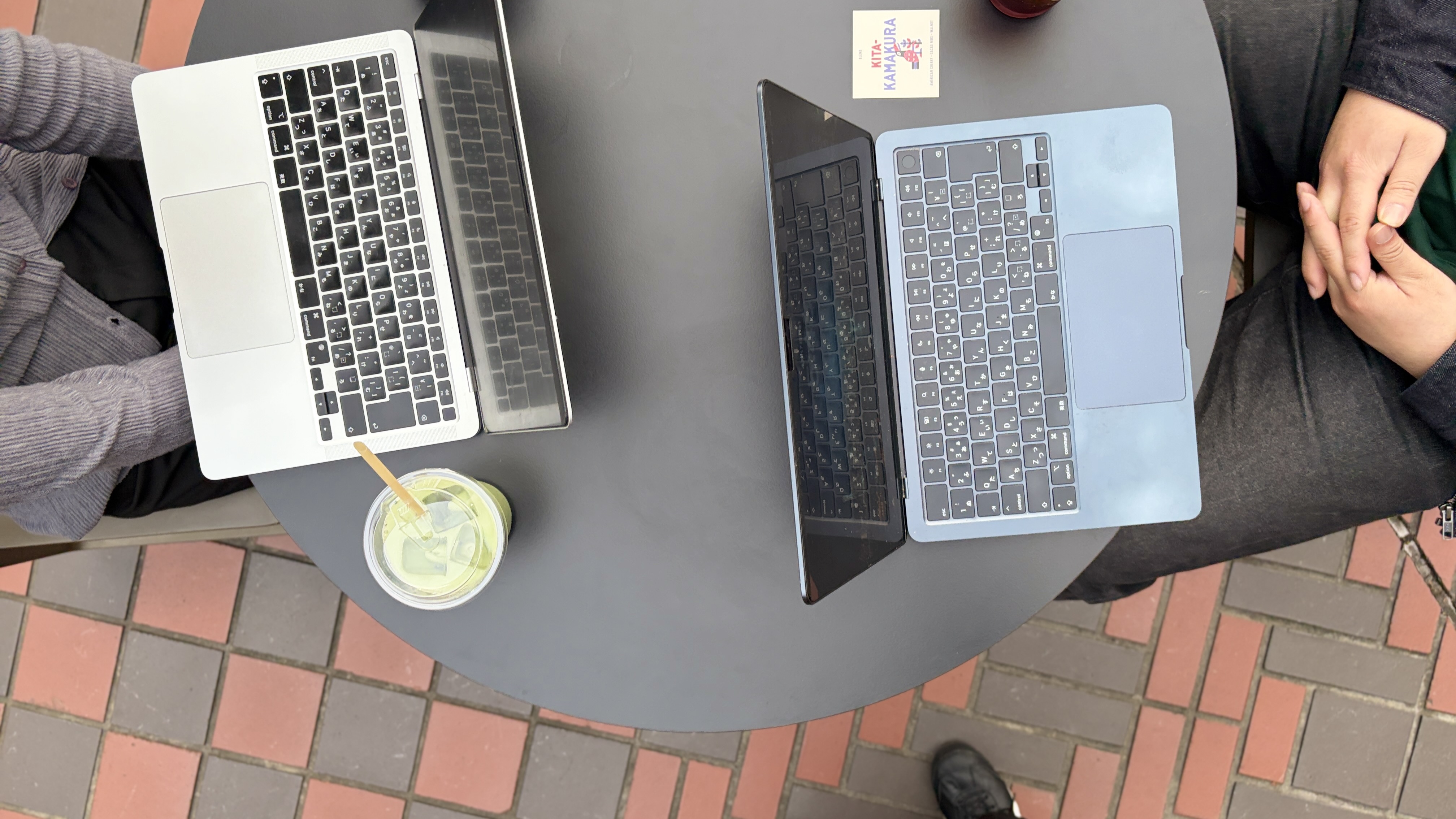 Article content