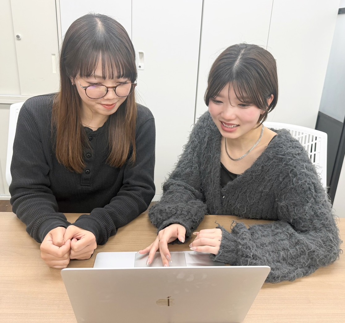Article content