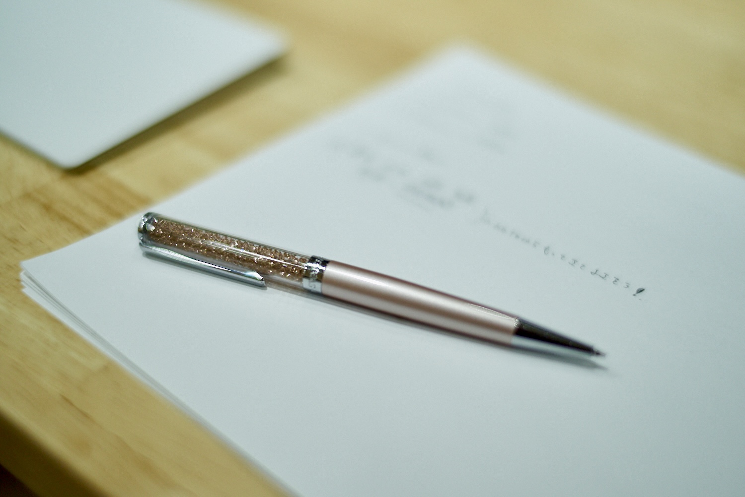 Article content