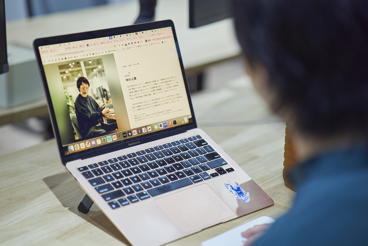 Article content