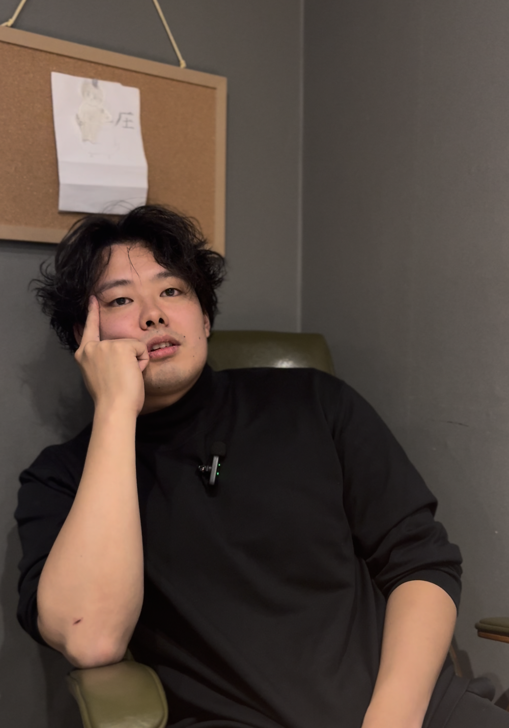Article content