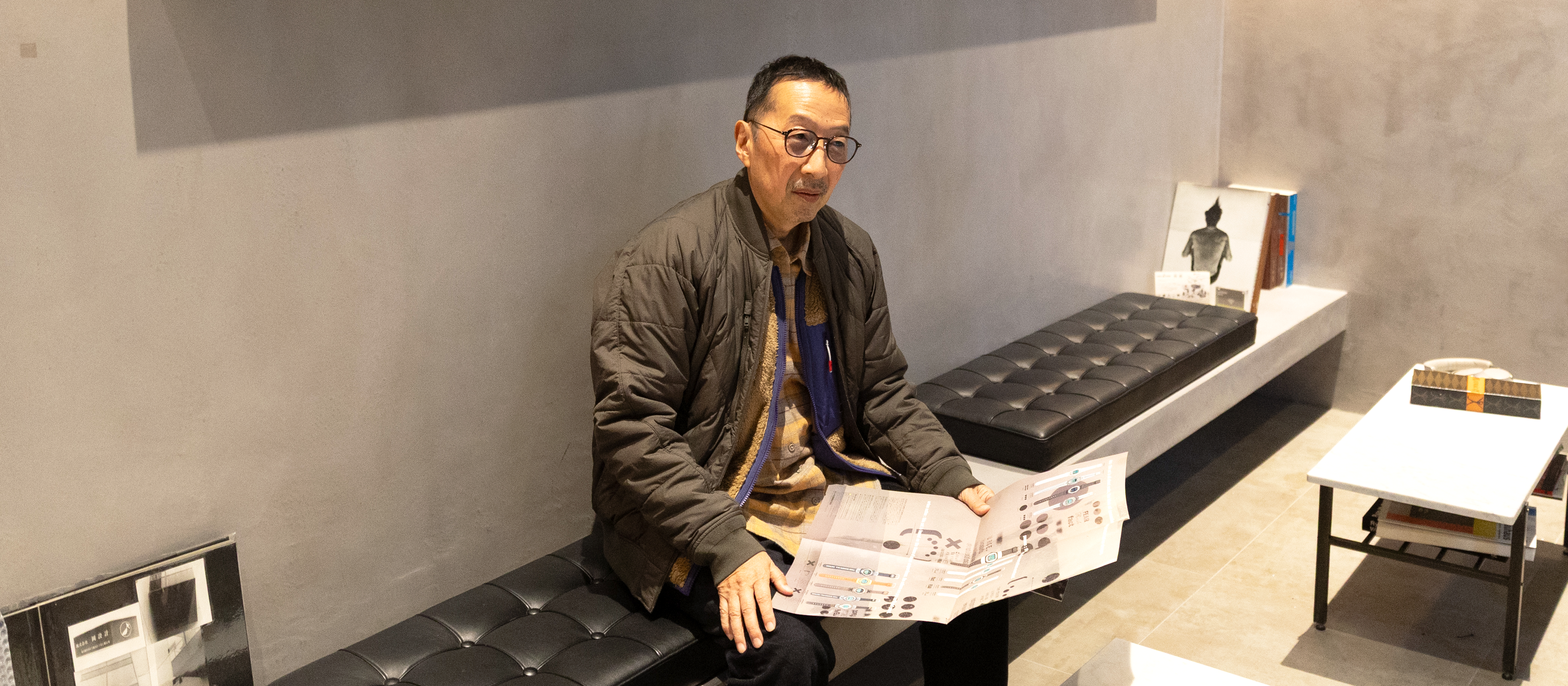 Article content