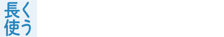 Article content