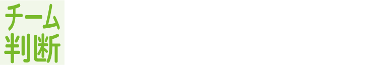 Article content