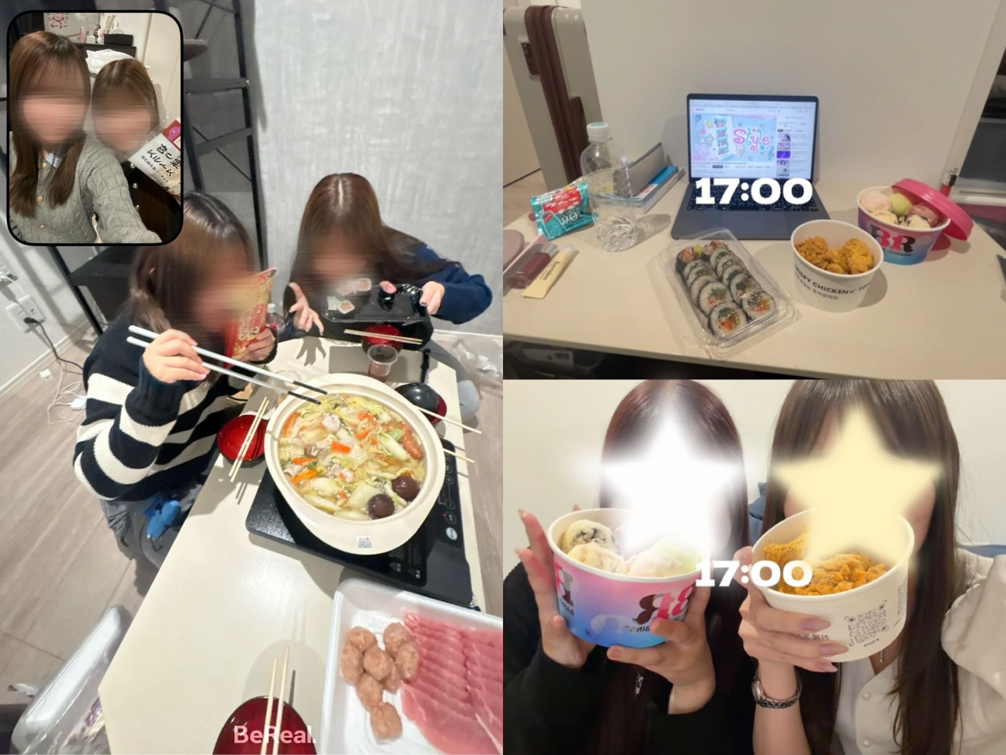 Article content