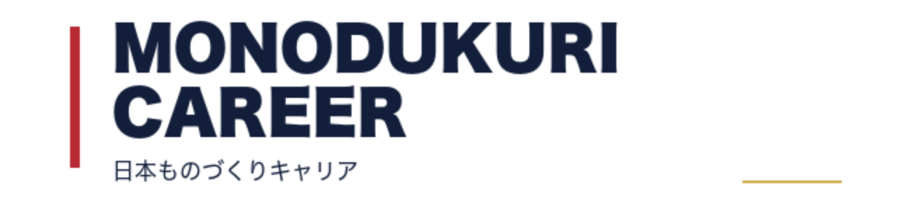 Article content