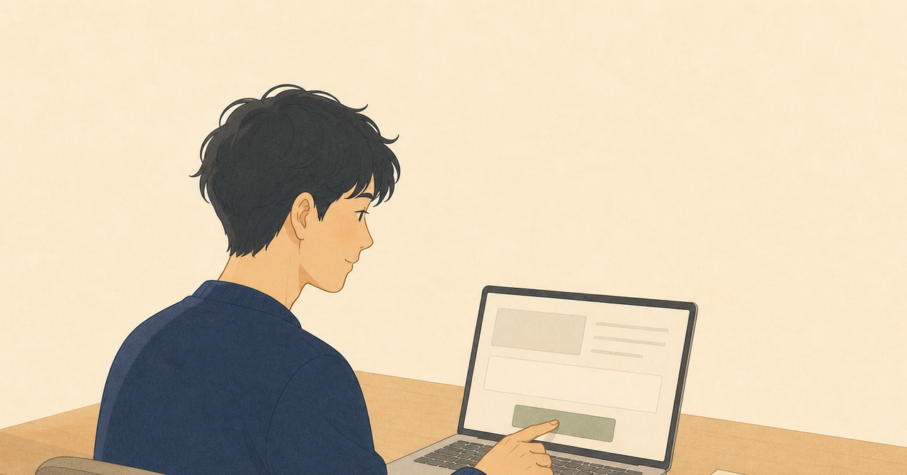Article content