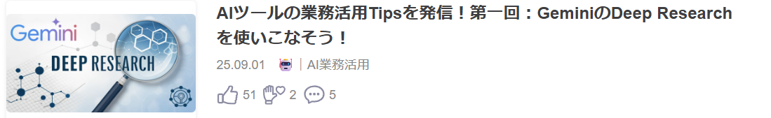 Article content