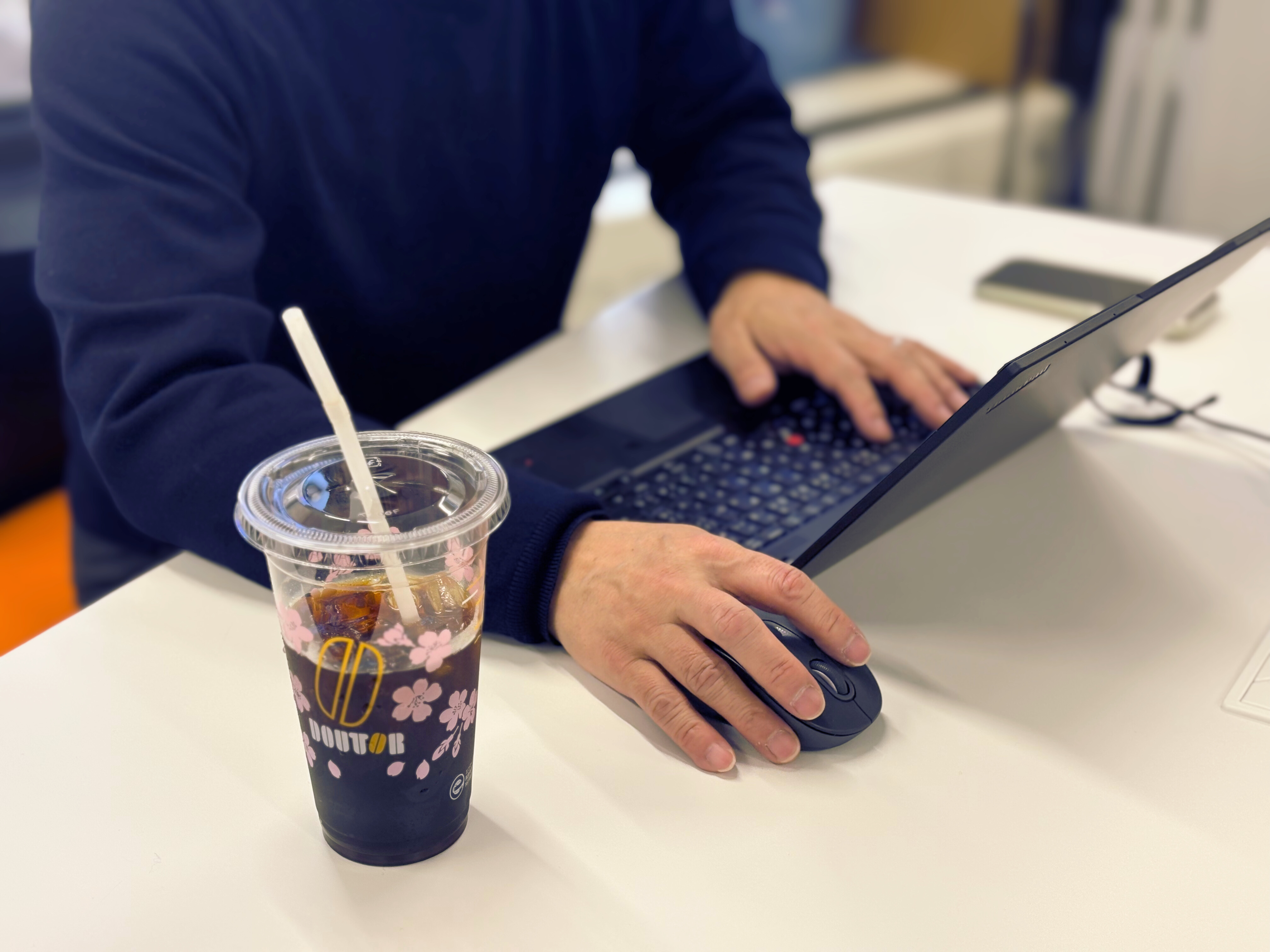 Article content