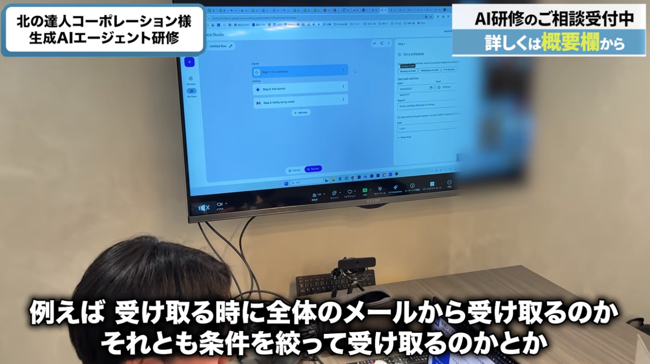 Article content