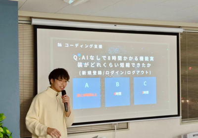 Article content