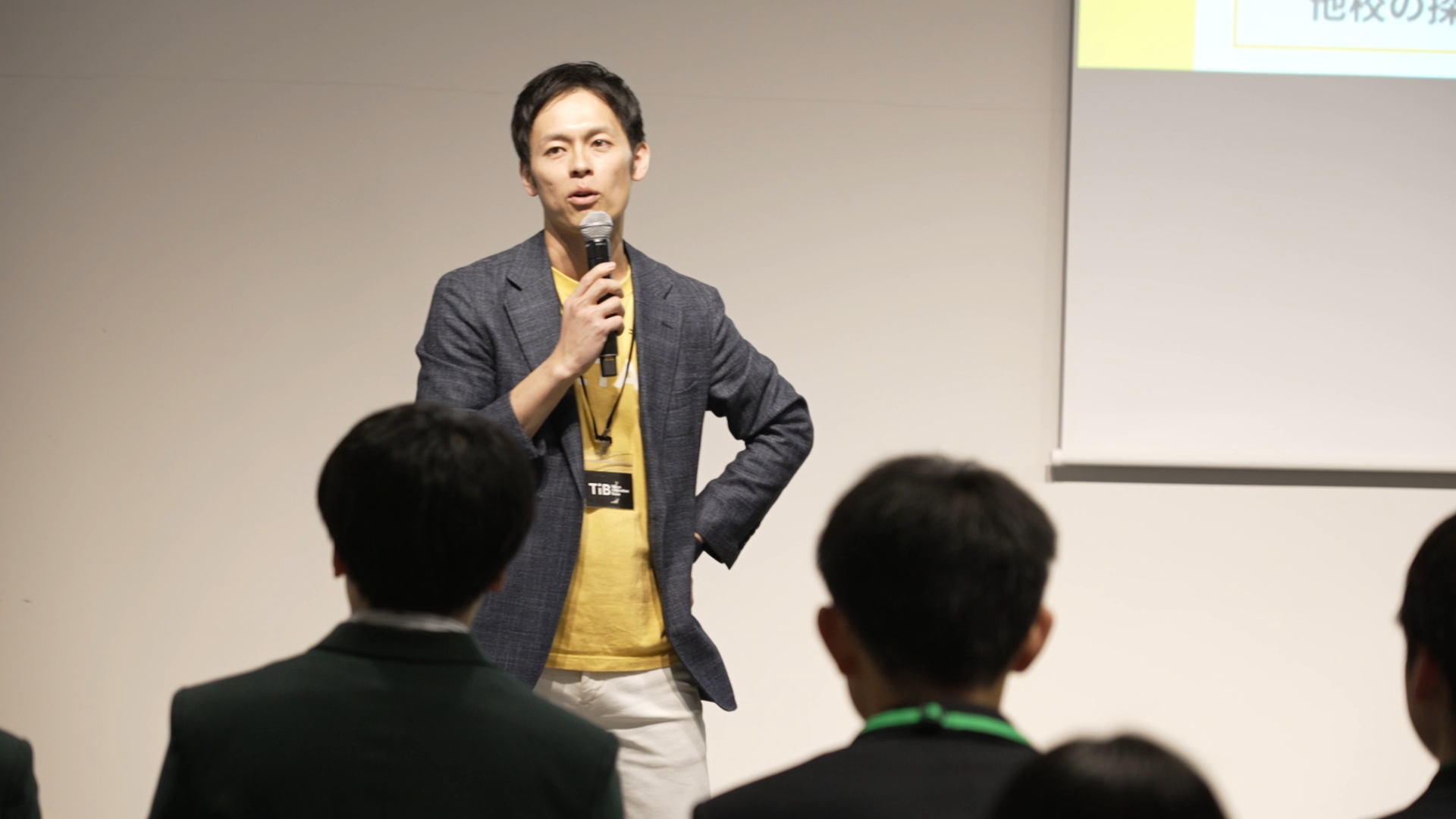 Article content