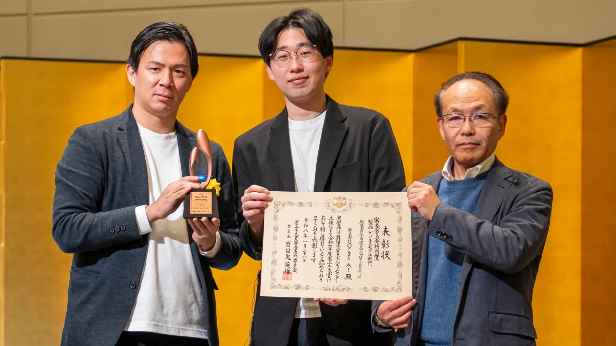 学生インターンから海外展開へ。Green AIで“ゼロから1”を生み出すまで