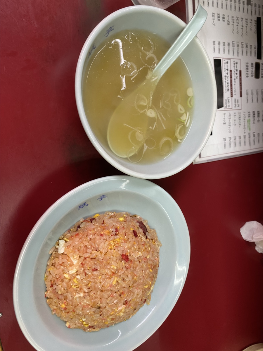 Article content