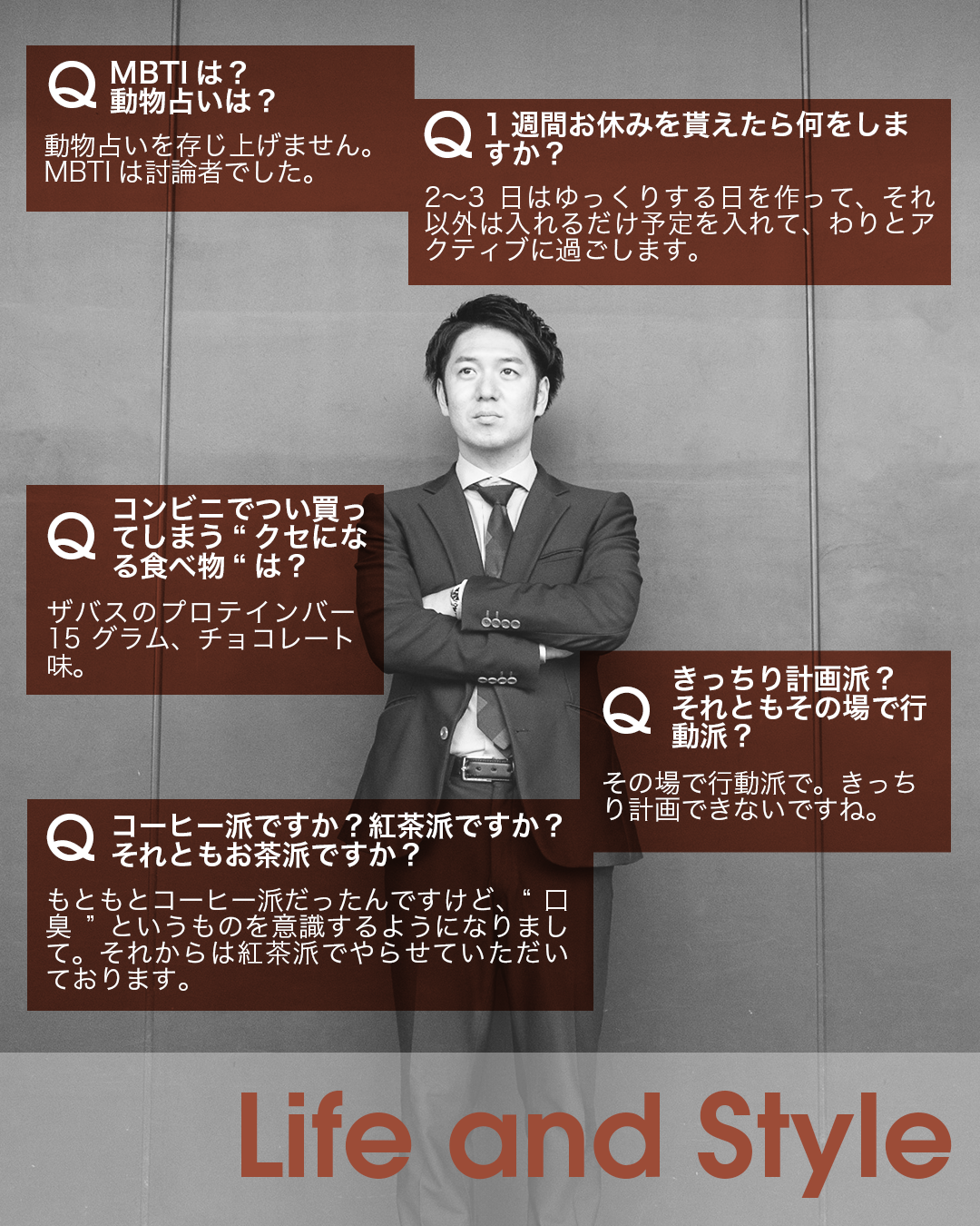 Article content