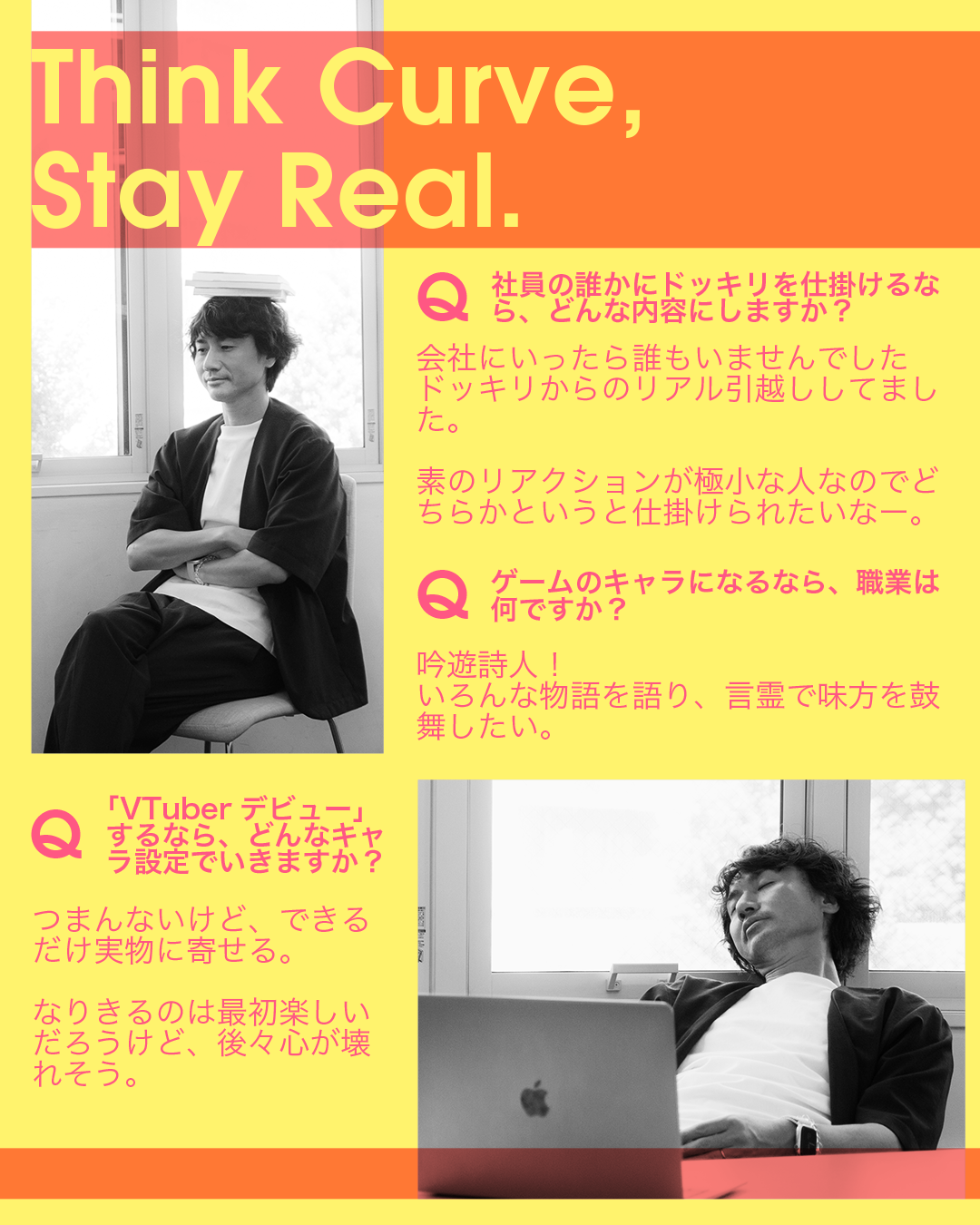 Article content
