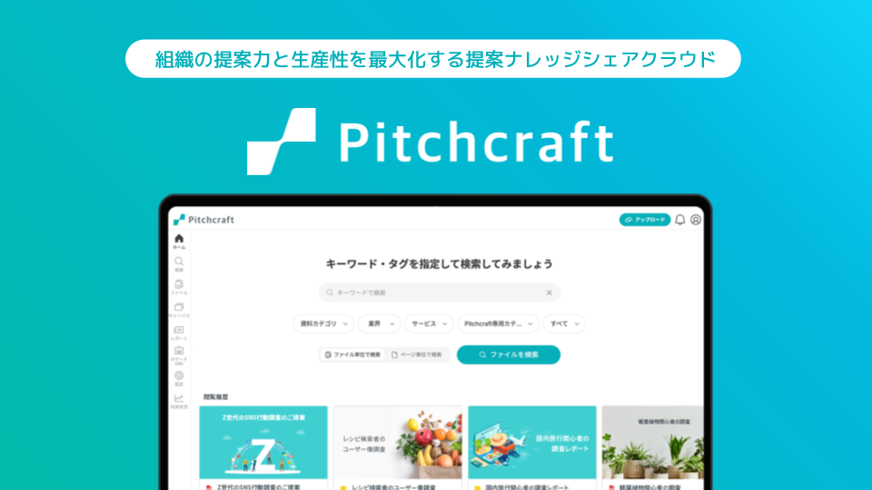 Article content
