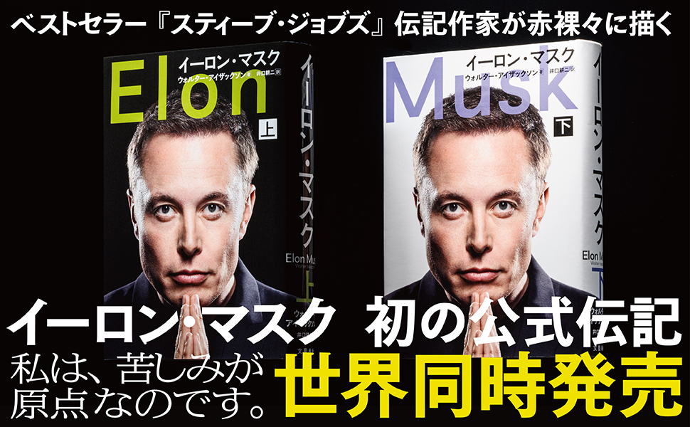 Article content