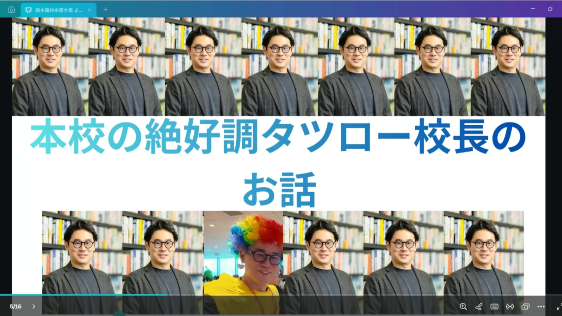 Article content