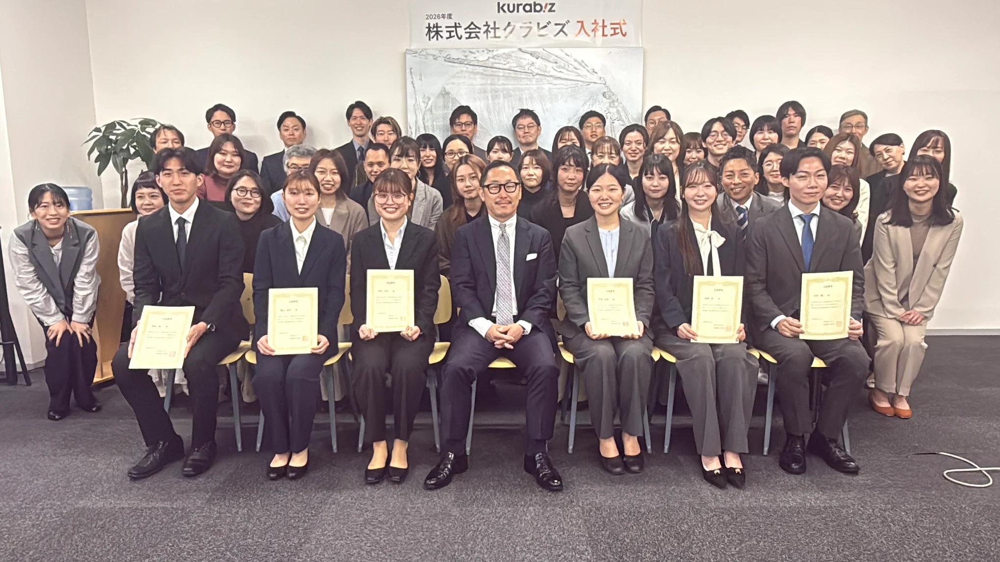 春の訪れ🌸新しい仲間が増えました