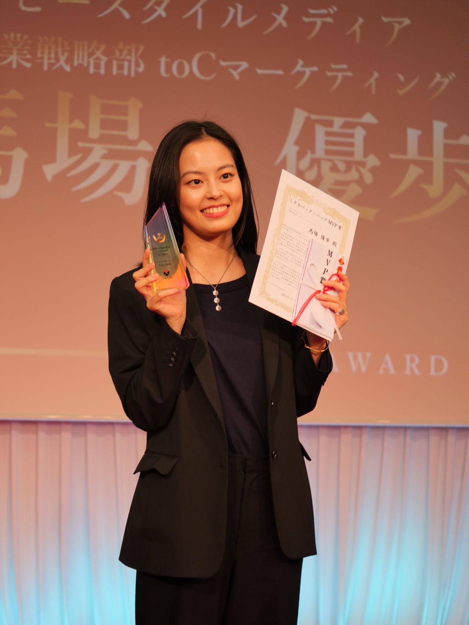 Article content