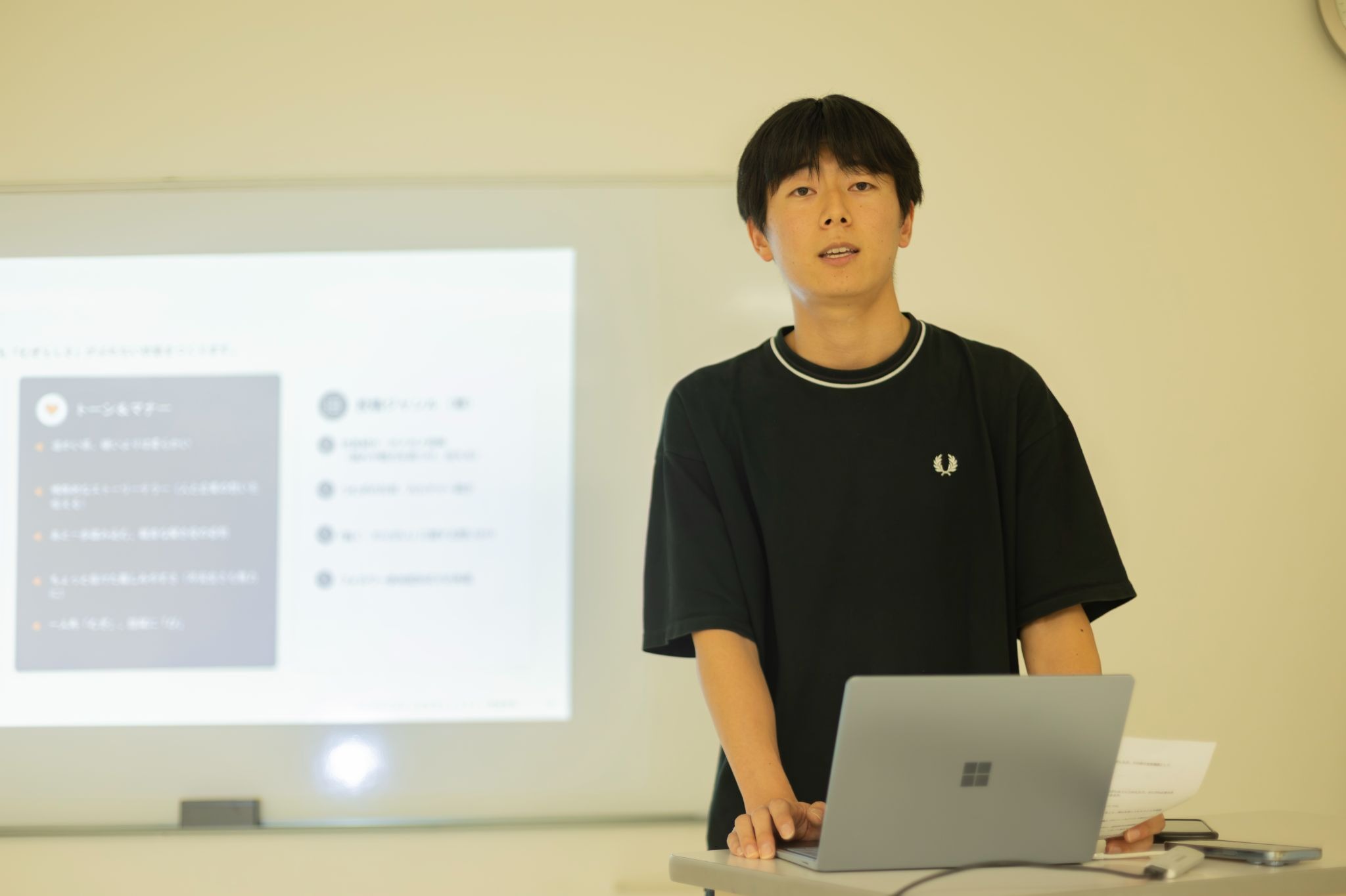 Article content