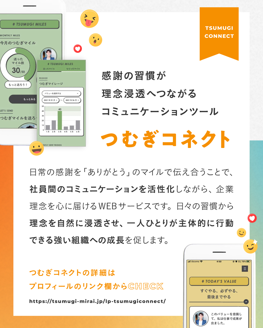 Article content