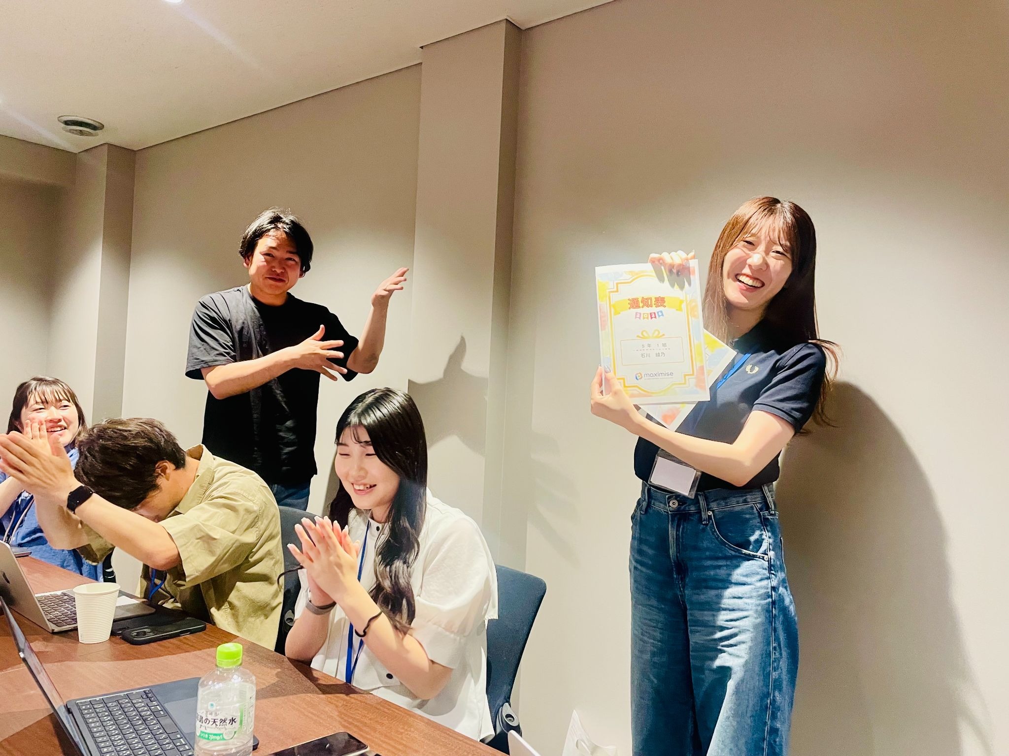 Article content