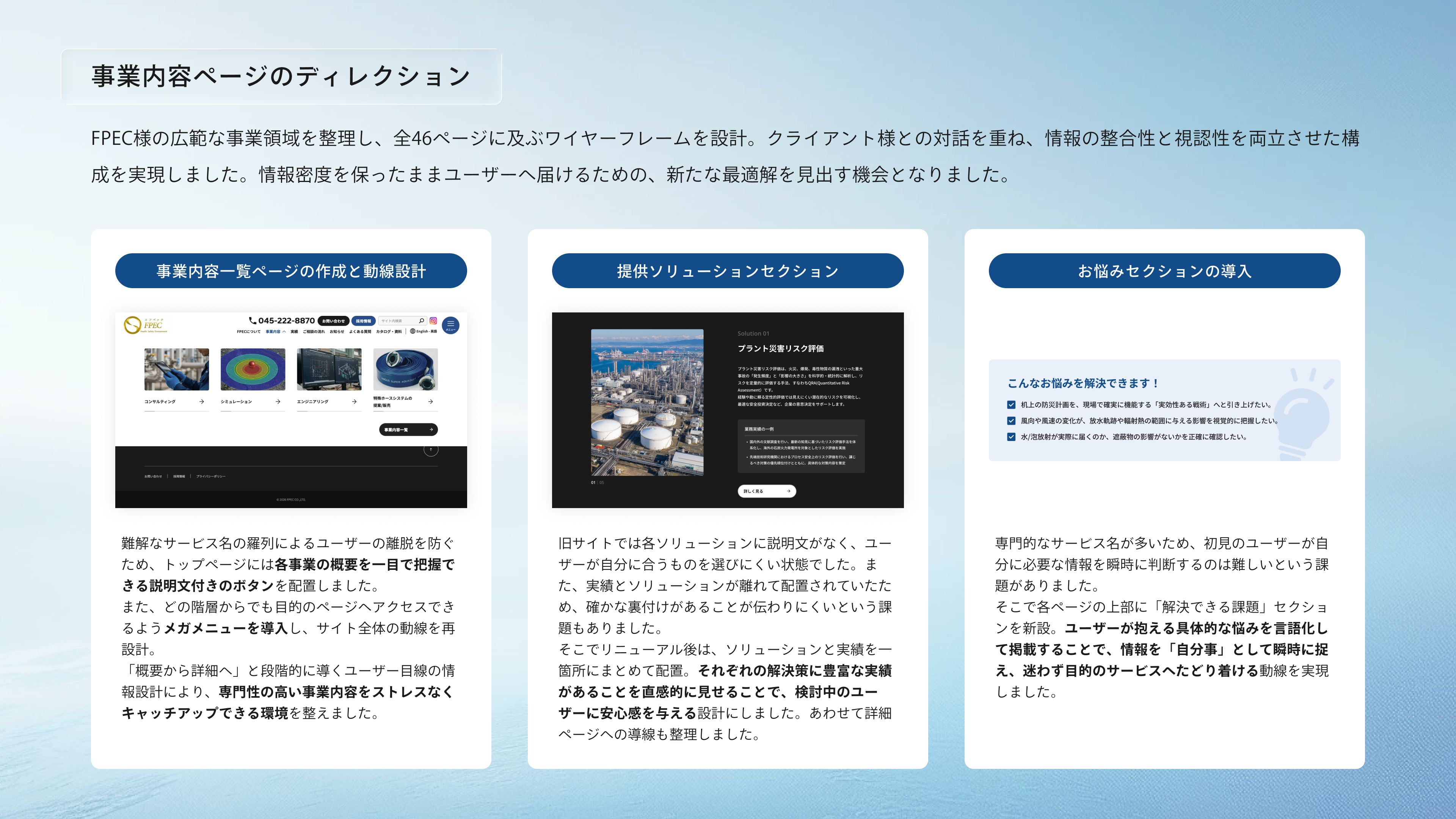 Article content