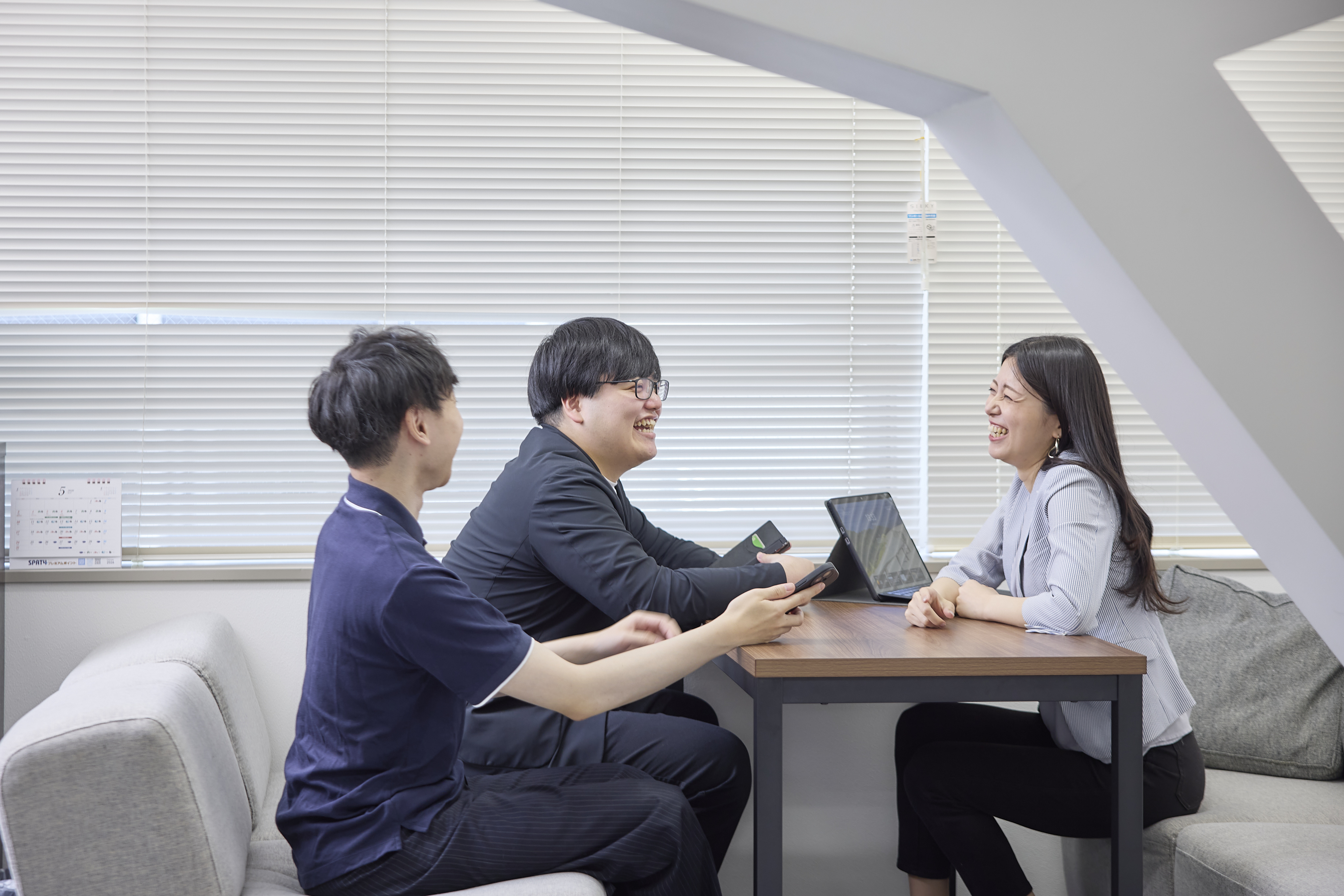 Article content