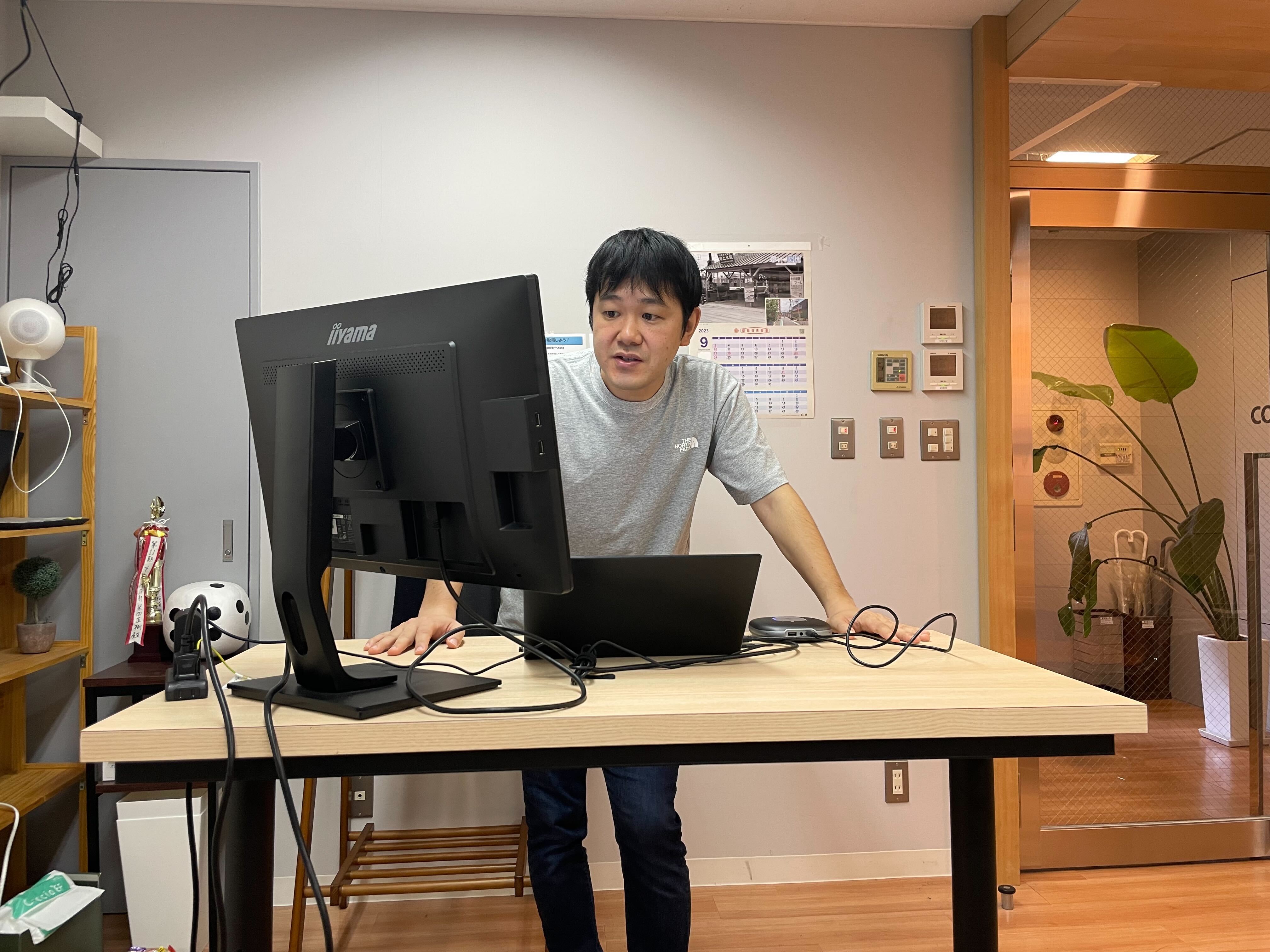 Article content