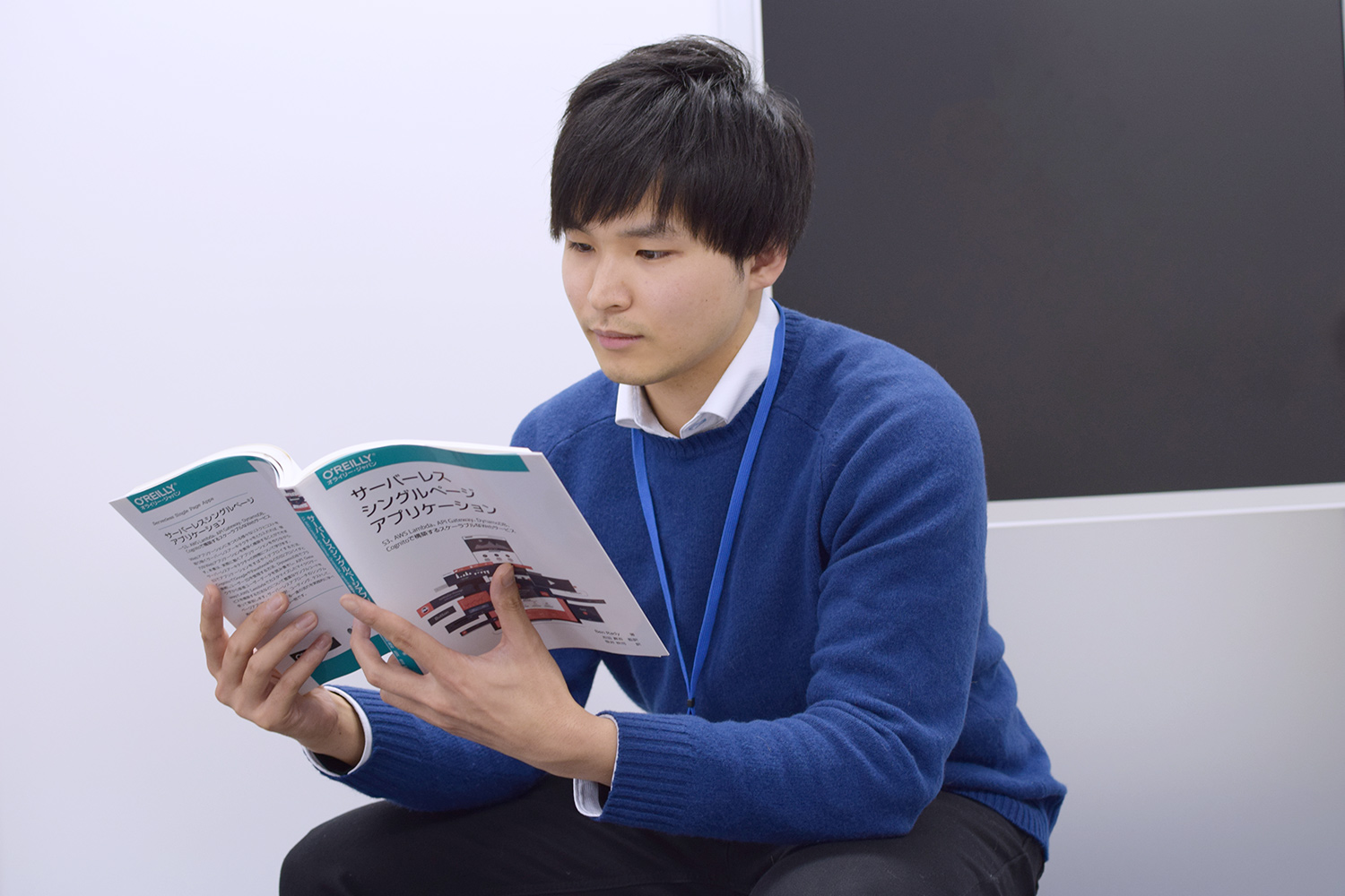 Article content