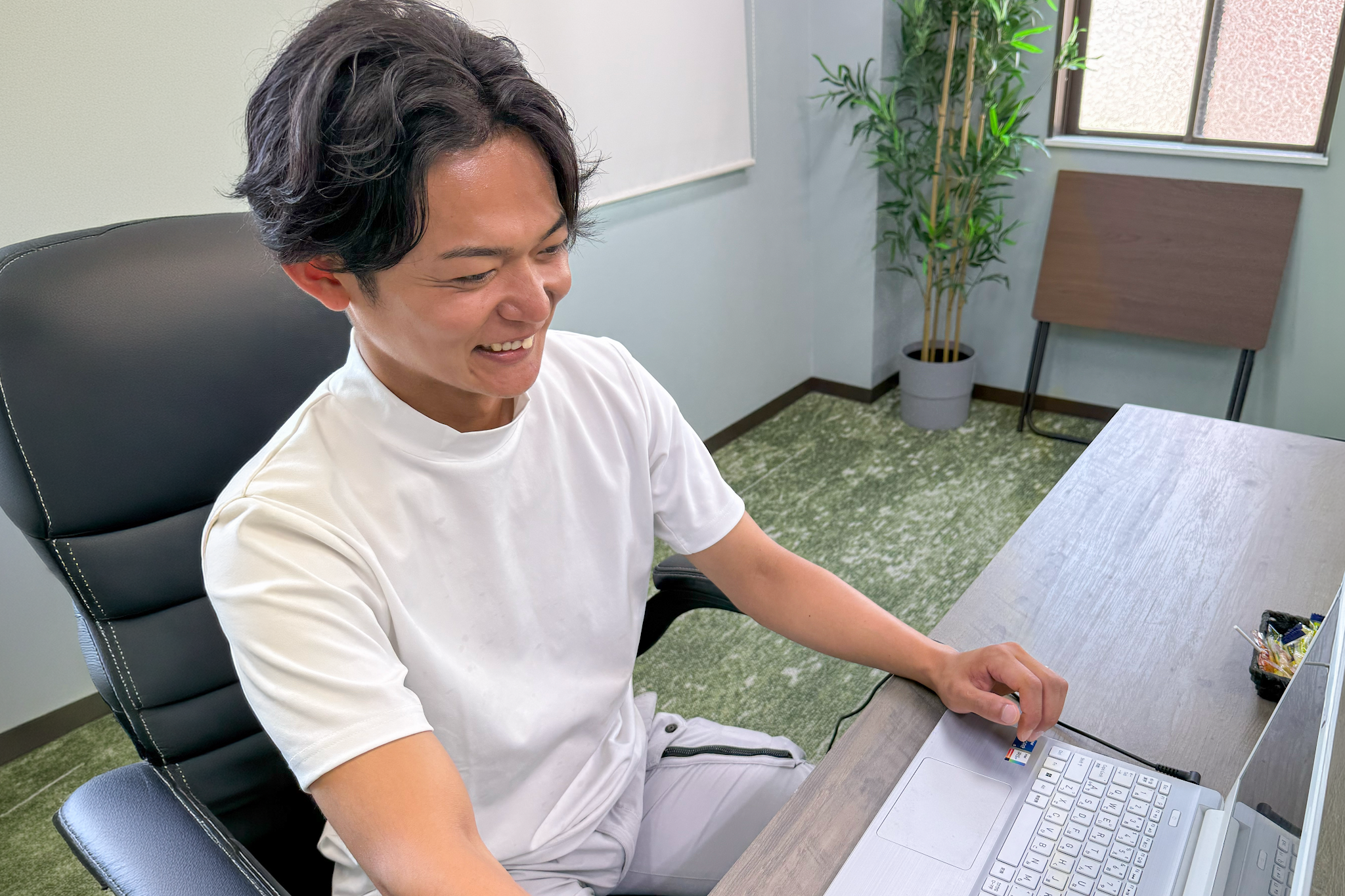 Article content