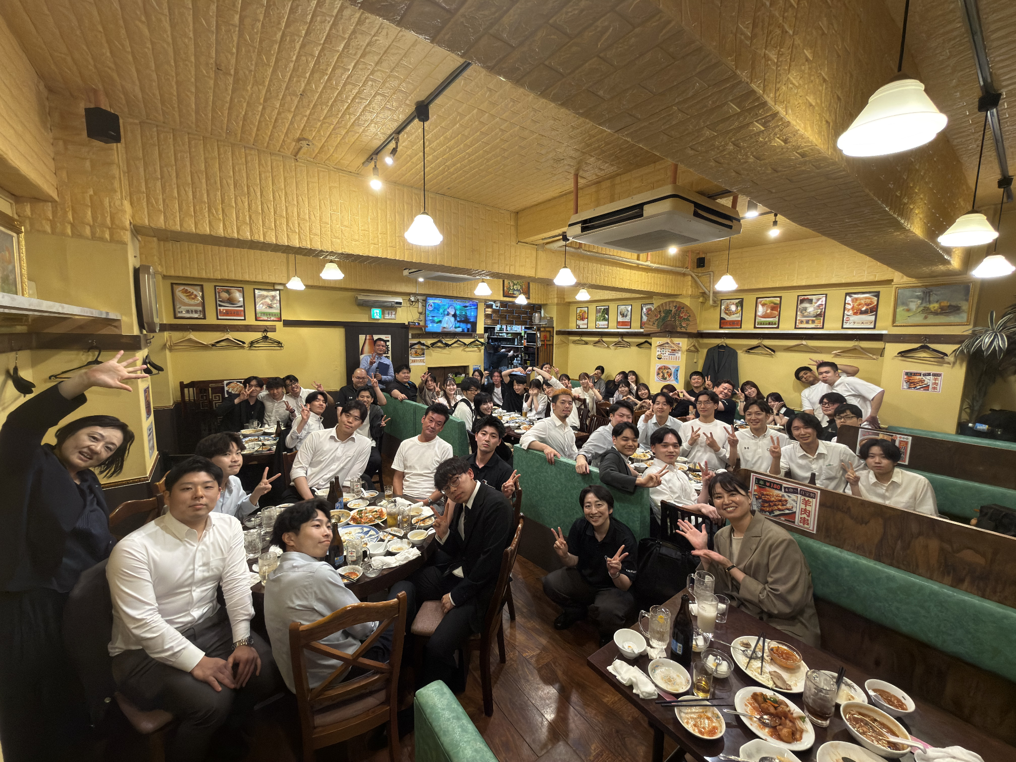 Article content