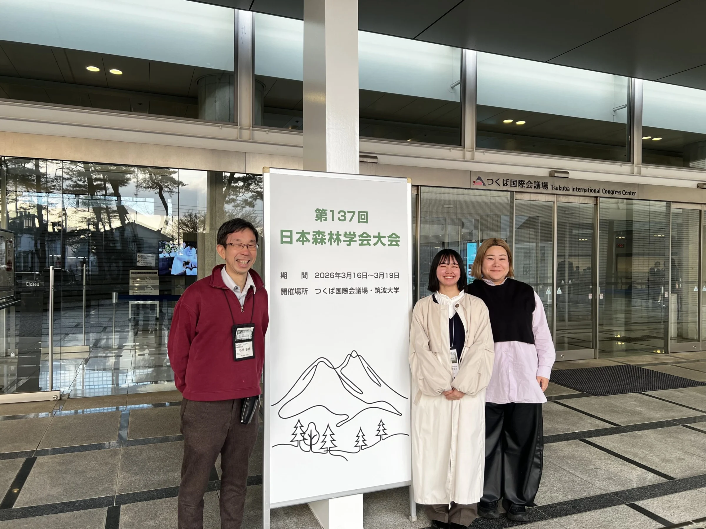 循環葬の森は、どう変わりはじめているのか。日本森林学会での報告
