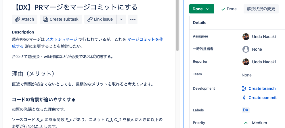 Article content