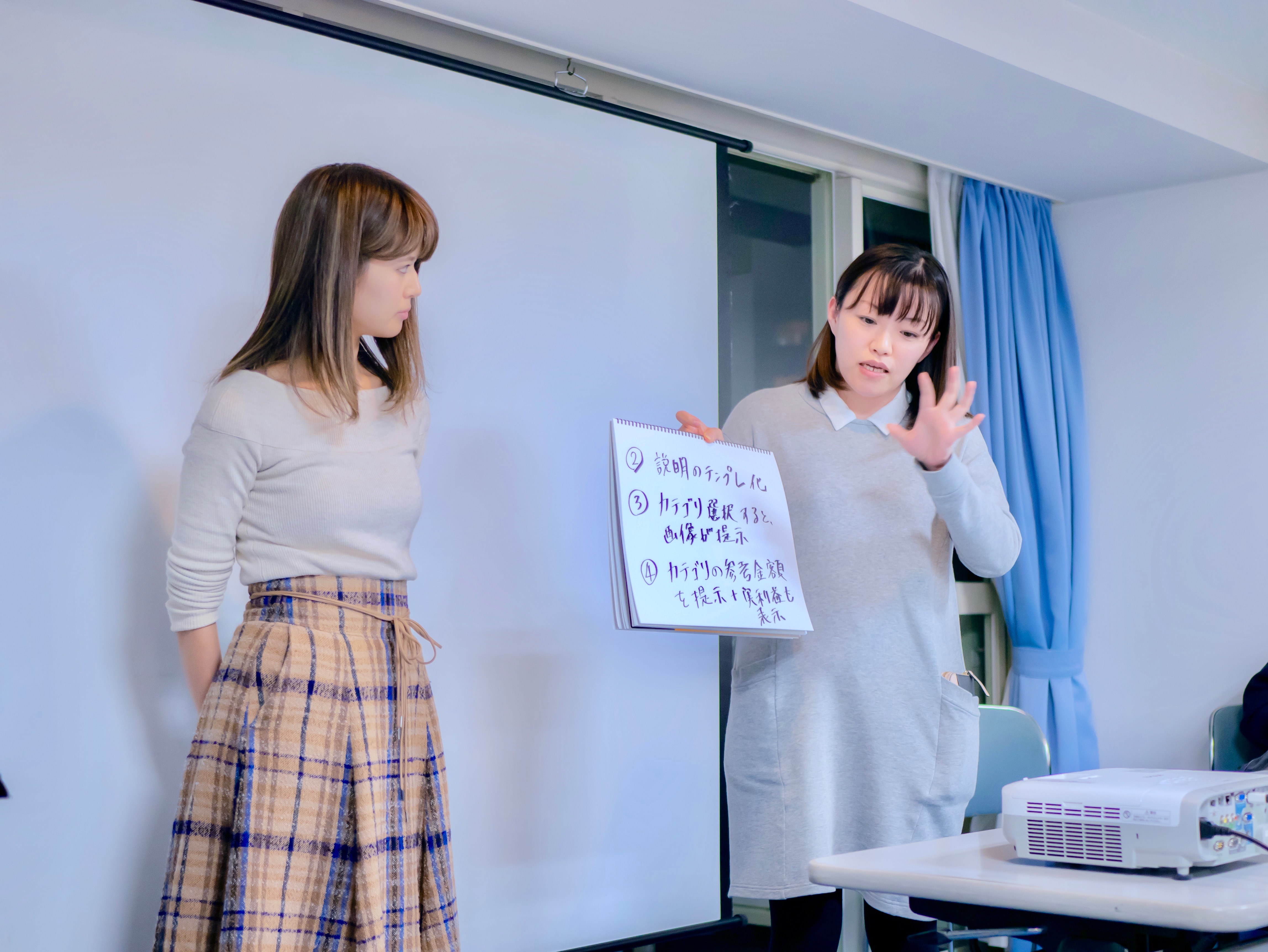 Article content