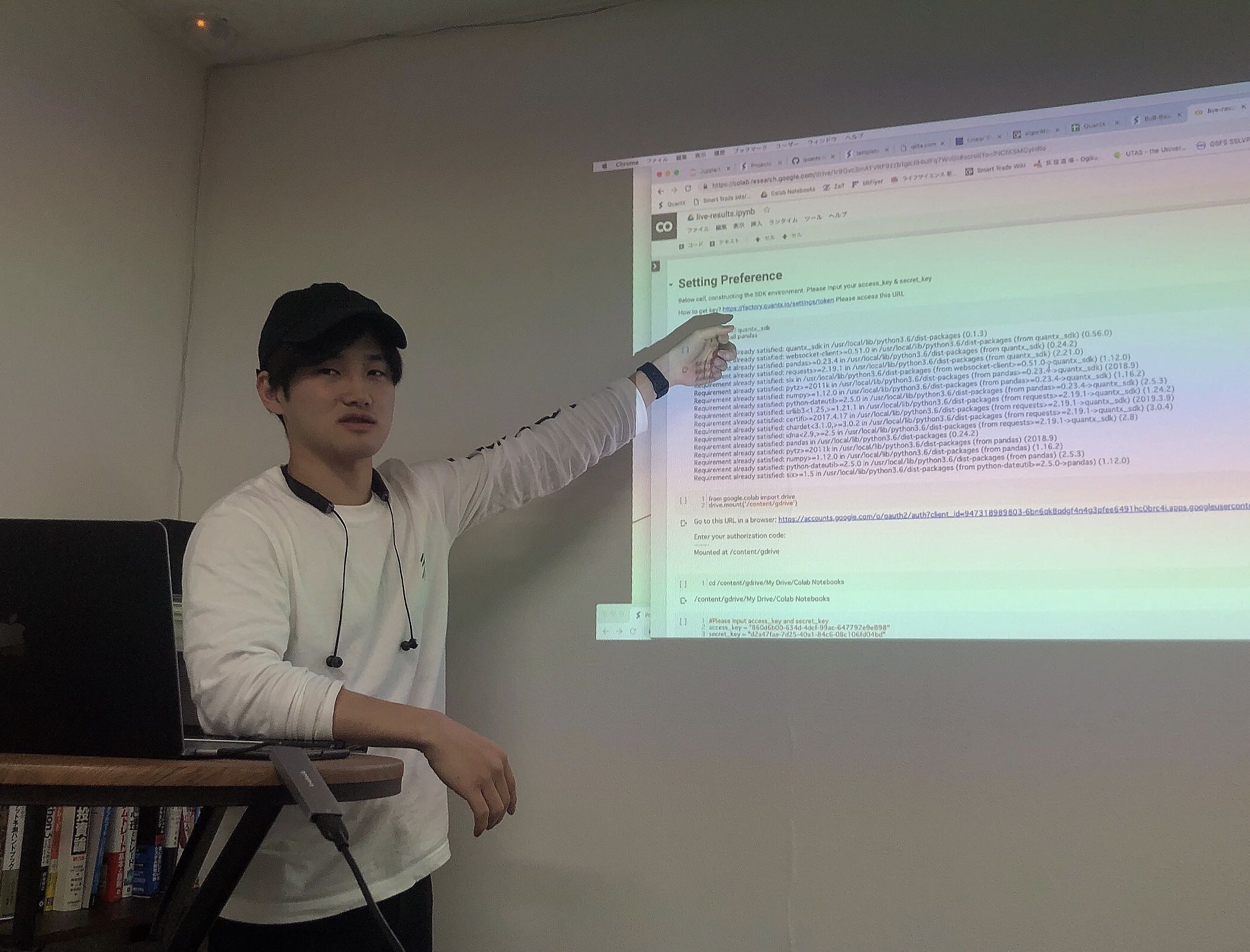 Article content