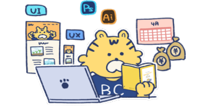 Article content