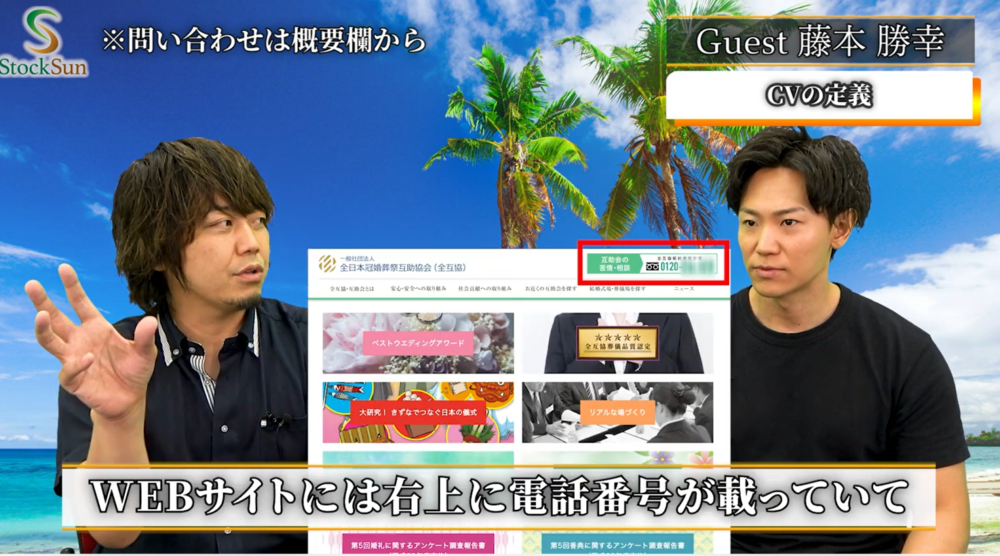 Article content