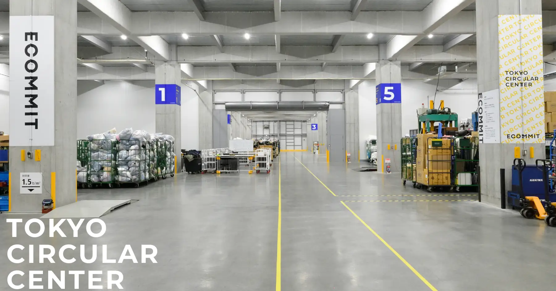 ECOMMIT最大規模の「東京サーキュラーセンター」開設。DX・自動化のフラッグシップとして、循環型のものづくりを支える