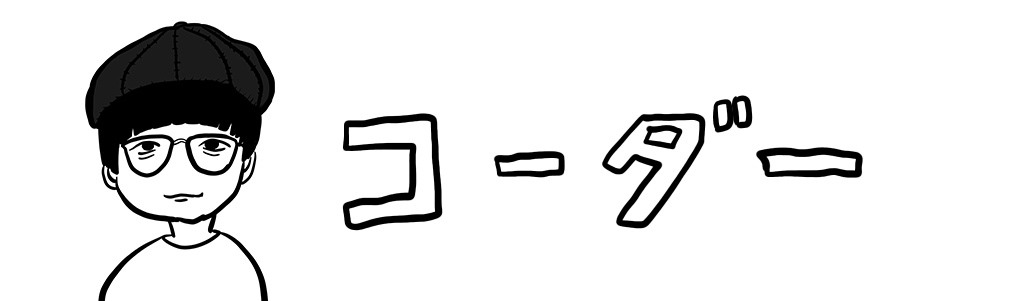 Article content