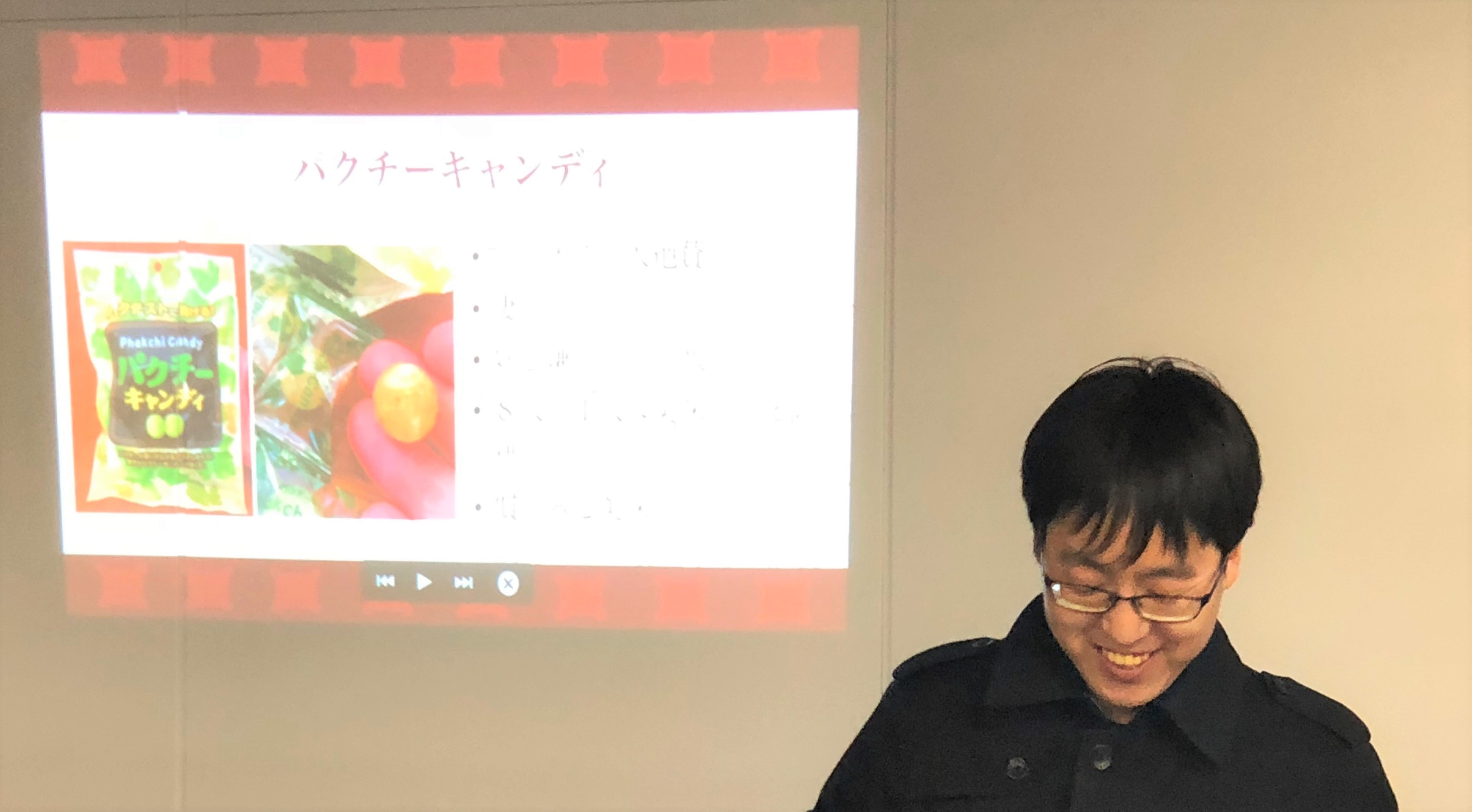 Article content