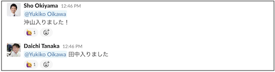Article content
