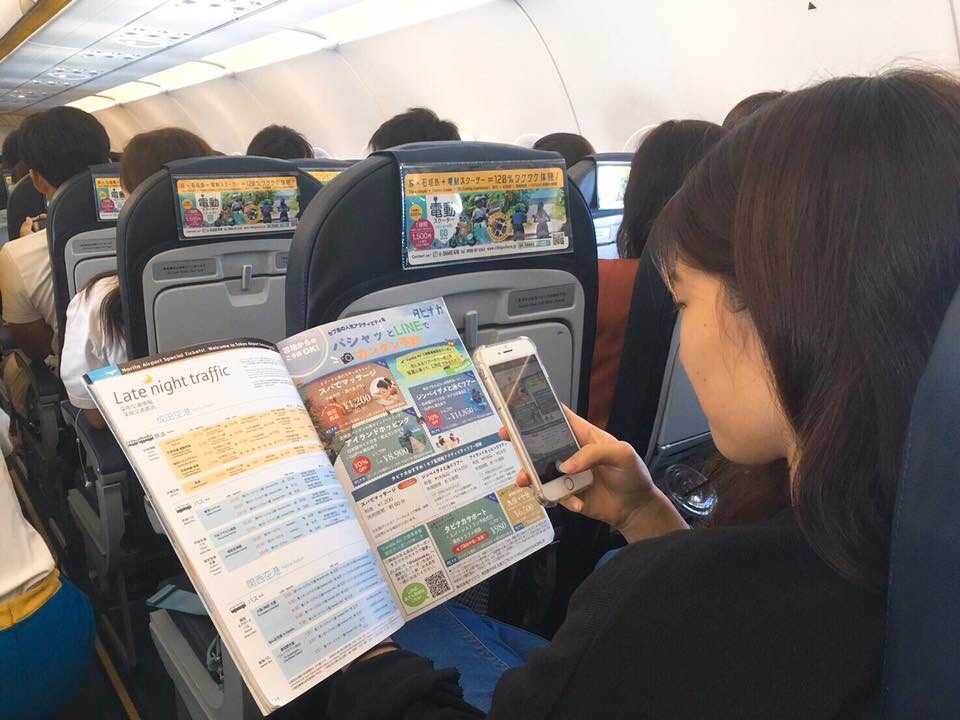 Article content