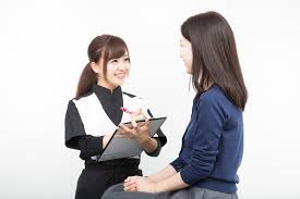 Article content