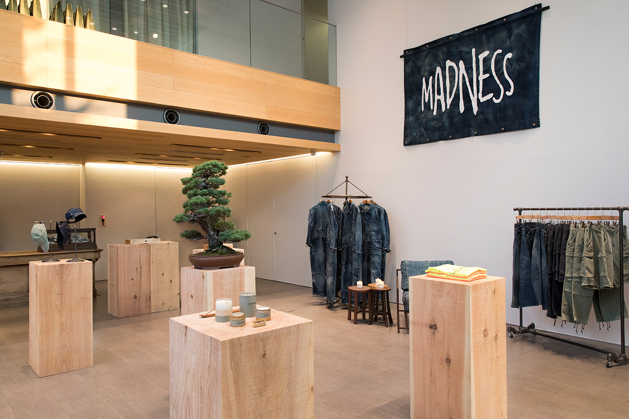 Article content