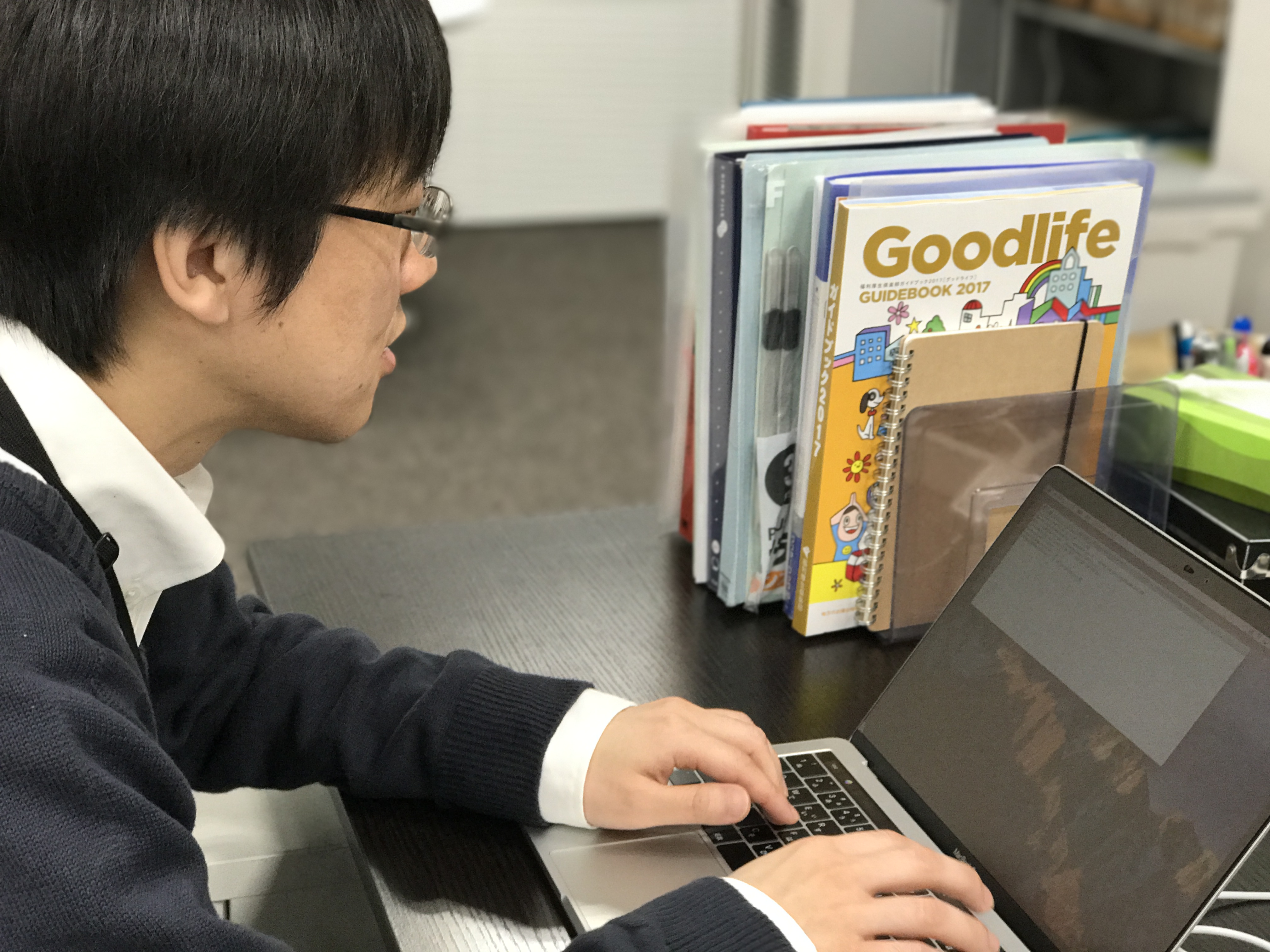 Article content